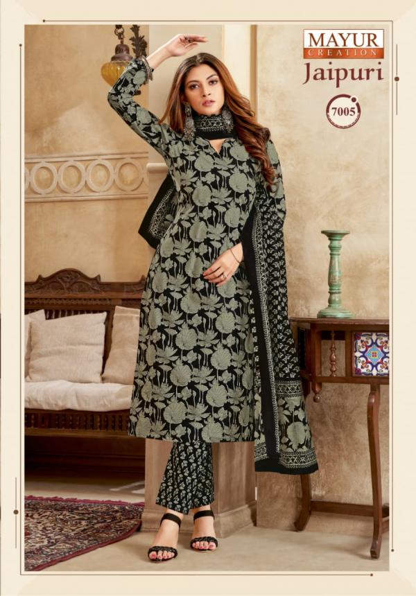 Mayur Jaipuri Vol 7 Cotton Dress Material Collection